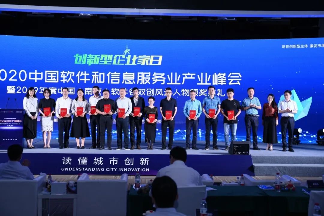 第二段后.jpg