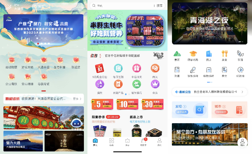 WPS图片(1).png